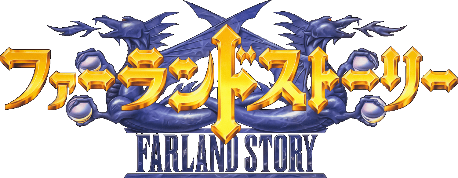 Farland Story logo for Super Famicom